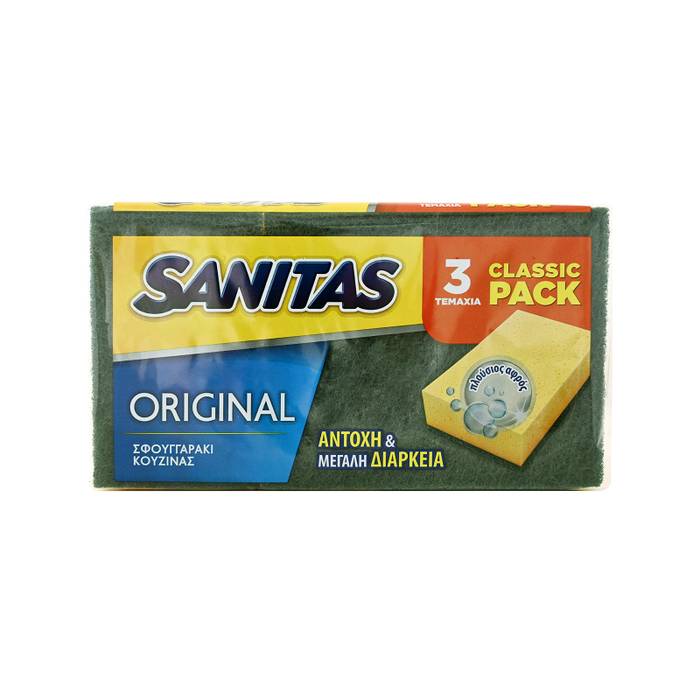 SANITAS ORIGINAL ΣΦΟΥΓΓΑΡΑΚΙ ΚΟΥΖΙΝΑΣ 3τεμ.