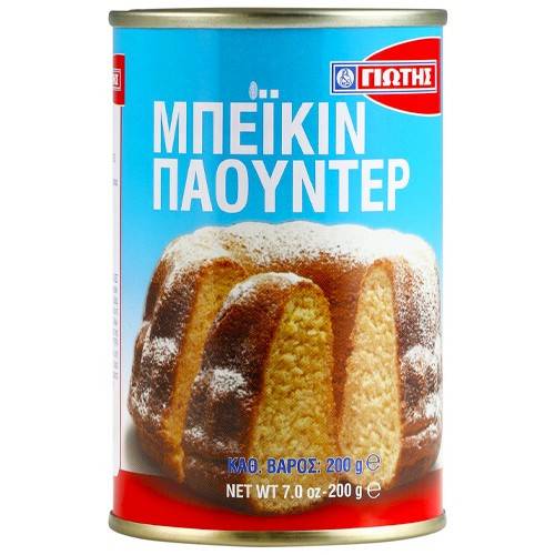 ΓΙΩΤΗΣ μπέικιν πάουντερ 200gr