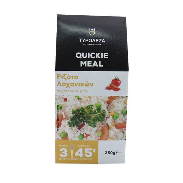 ΤΥΡΟΛΕΖΑ έτοιμο γεύμα ριζότο λαχανικών 250gr
