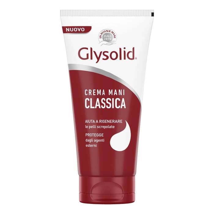 GLYSOLID κρέμα χεριών ενυδατική σωληνάριο 100ml