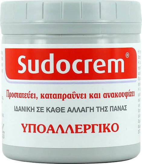 SUDOCREM ενυδατική υποαλλεργική κρέμα 60gr