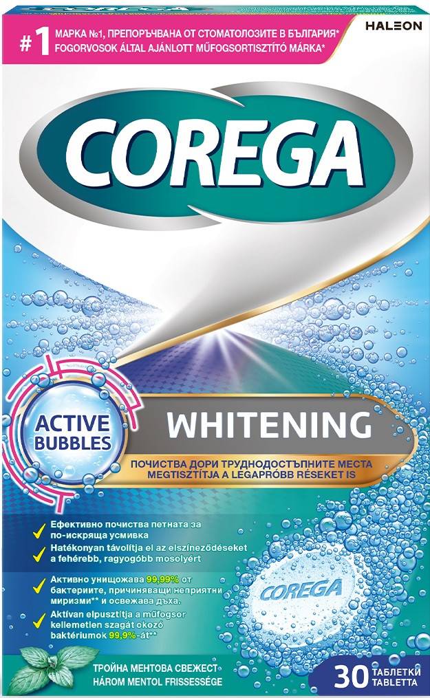 COREGA ταμπλέτες καθαρισμού οδοντοστοιχίας active bubbles whitening 30τεμ