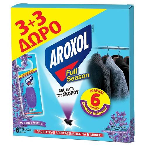 AROXOL σκοροκτόνο Full Season gel με άρωμα λεβάντας 6τεμ