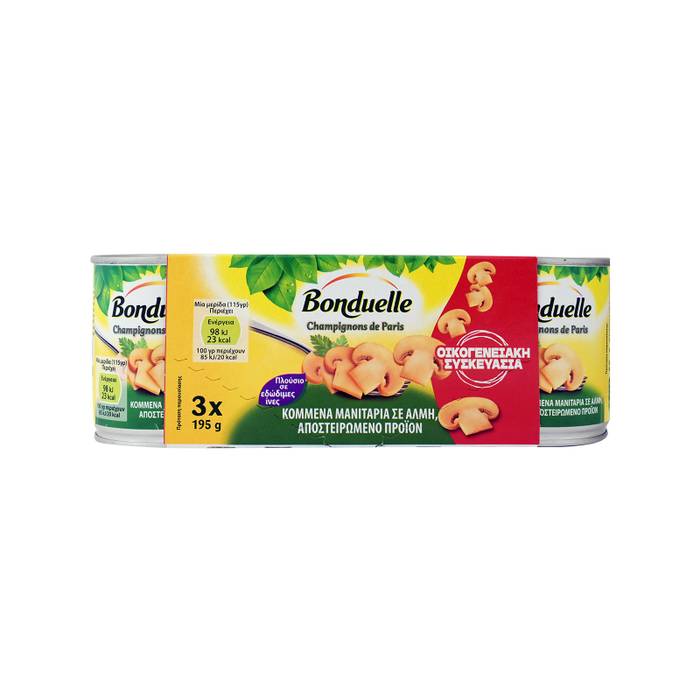 BONDUELLE Gold καλαμπόκι 3x195gr