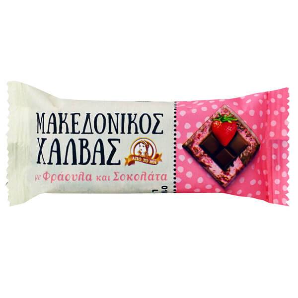 ΑΦΟΙ ΧΑΙΤΟΓΛΟΥ Μακεδονικός χαλβάς με φράουλα και σοκολάτα 16x40gr