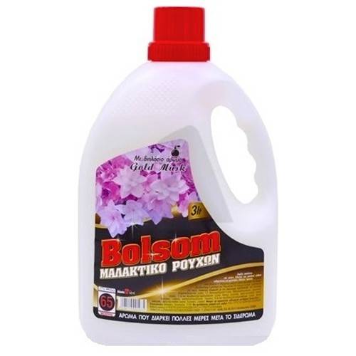 BOLSOM μαλακτικό πλυντηρίου ρούχων 3lt