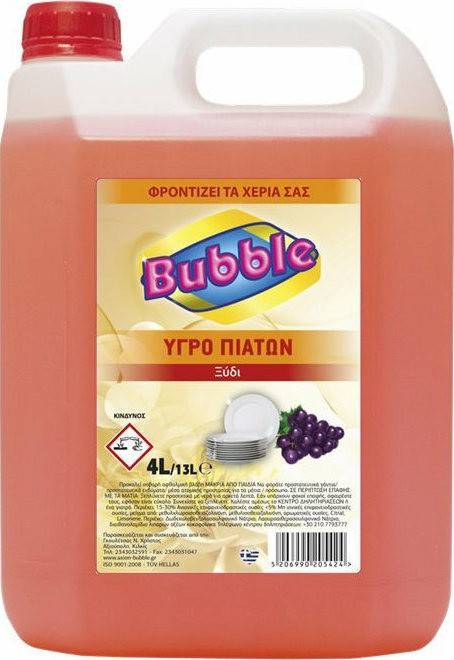 BUBBLE υγρό πιάτων με ξύδι 4lt
