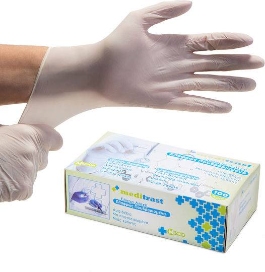 MEDITRAST γάντια latex με πούδρα extra large 100τεμ