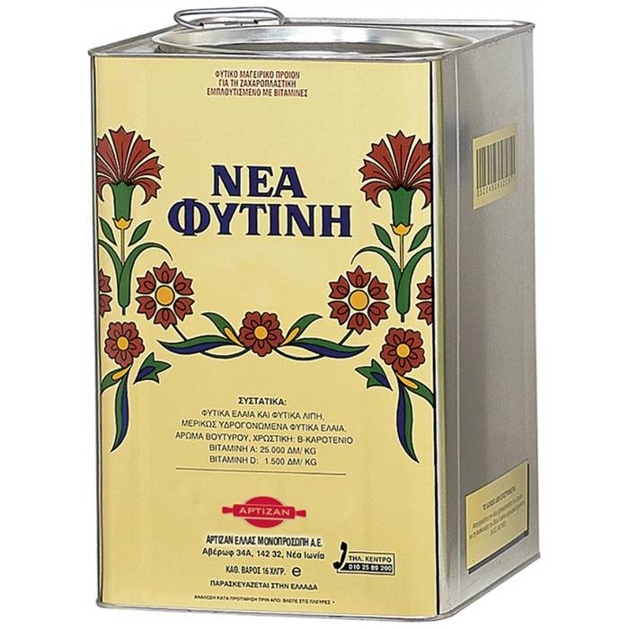 ΕΛΑΙΣ Νέα φυτίνη μαγειρικό λίπος 16kg