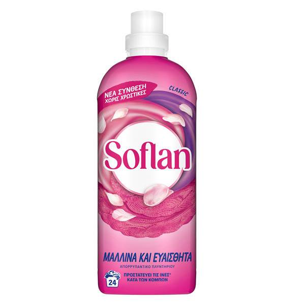 SOFLAN υγρό πλυντηρίου ρούχων για ευαίσθητα και μάλλινα ρούχα Classic 24μεζ 960ml