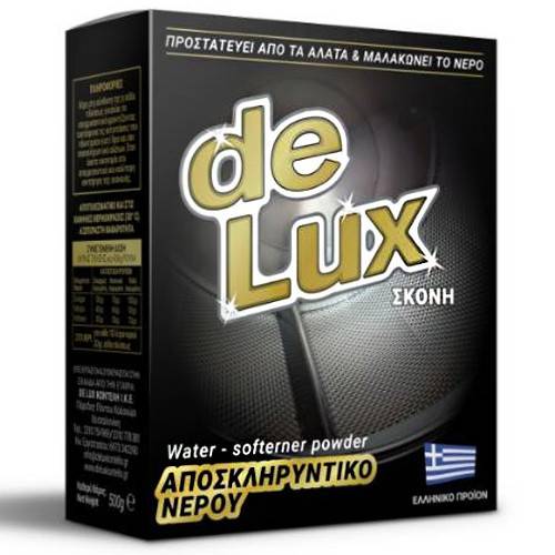 DELUX αποσκληρυντικό νερού 500gr