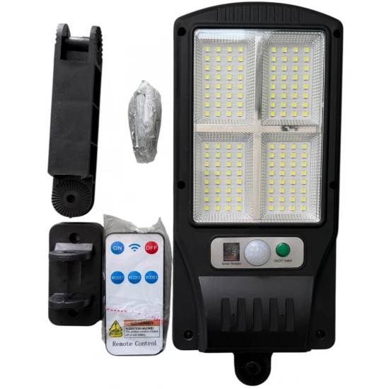 TNS προβολέας ηλιακός με κοντρόλ 5W 120lights 1τεμ