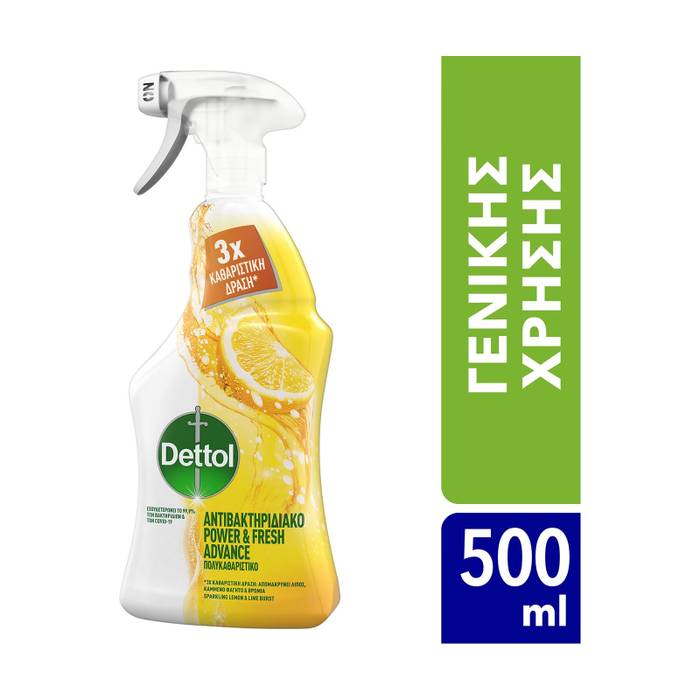 DETTOL υγρό καθαριστικό γενικής χρήσης power και fresh spray λεμόνι και lime 500ml