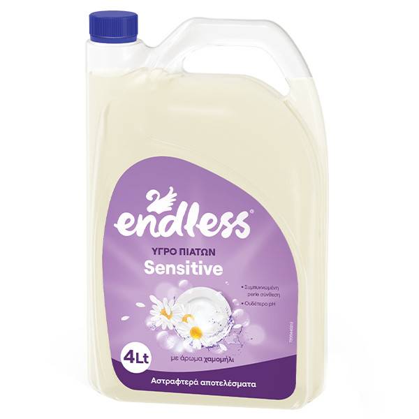 ENDLESS υγρό καθαριστικό πιάτων με χαμομήλι 4lt