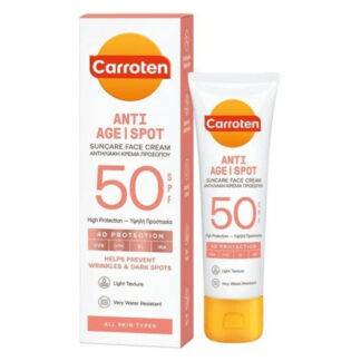 CARROTEN αντιηλιακή κρέμα προσώπου anti-age spf50 50ml