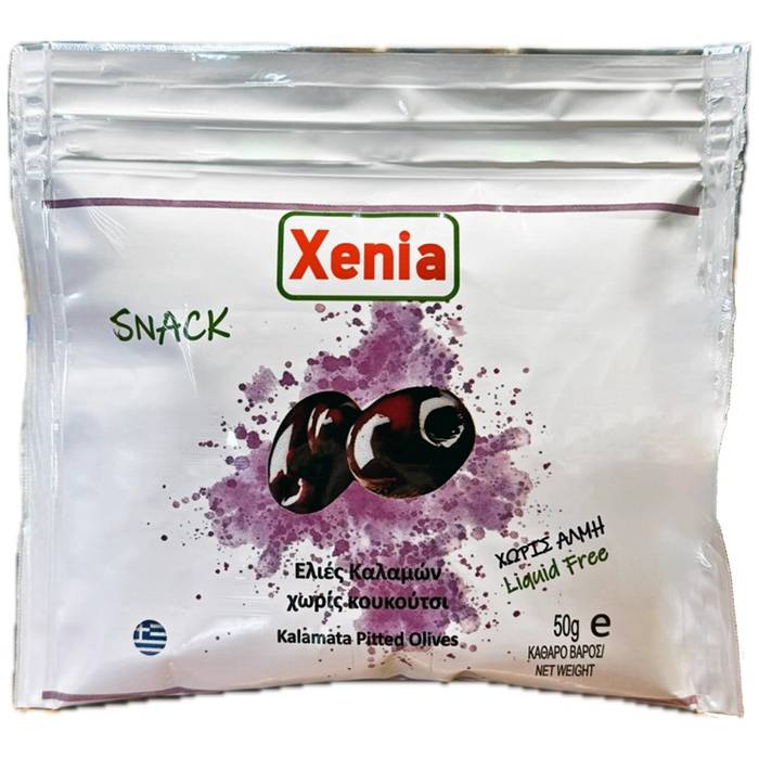 XENIA ελιές καλαμών χωρίς κουκούτσι χωρίς άλμη 50gr