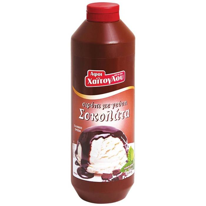 ΑΦΟΙ ΧΑΙΤΟΓΛΟΥ σιρόπι με γεύση σοκολάτα 1,2kg