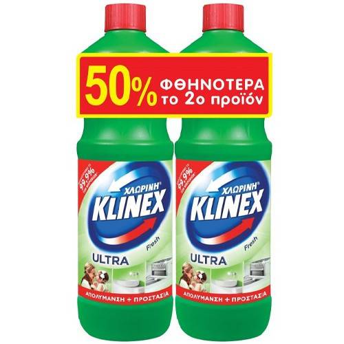 KLINEX χλωρίνη παχύρρευστη πράσινη 2x1250ml