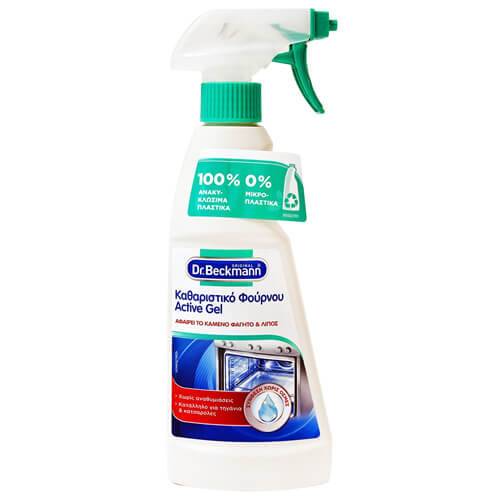 DR. BECKMANN ΚΑΘΑΡΙΣΤΙΚΟ 375ml - (ΦΟΥΡΝΟΥ) (ACTIVE GEL)