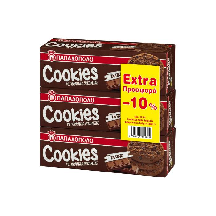 ΠΑΠΑΔΟΠΟΥΛΟΥ μπισκότα cookies με κομ. σοκολάτας και κακάο 3x180gr