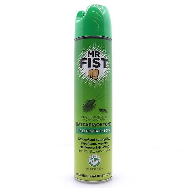 MR. FIST spray για έρποντα έντομα 300ml