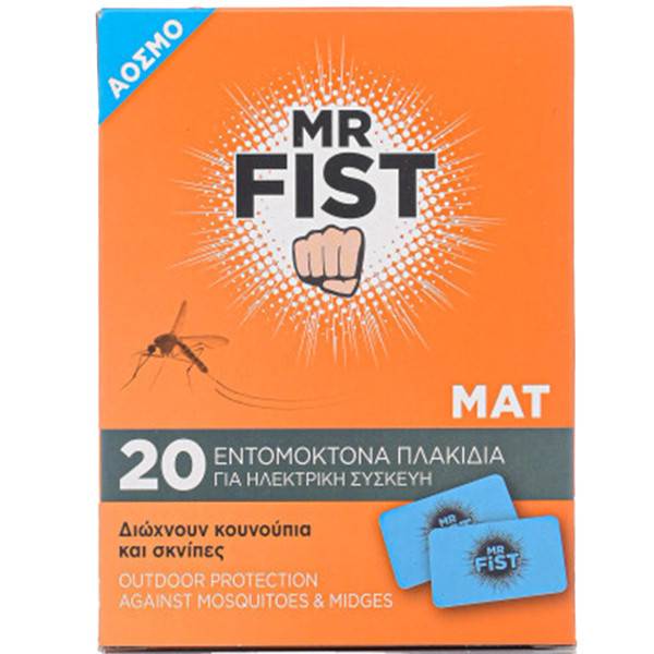 MR. FIST εντομοαπωθητικές ταμπλέτες για έντομα 20τεμ
