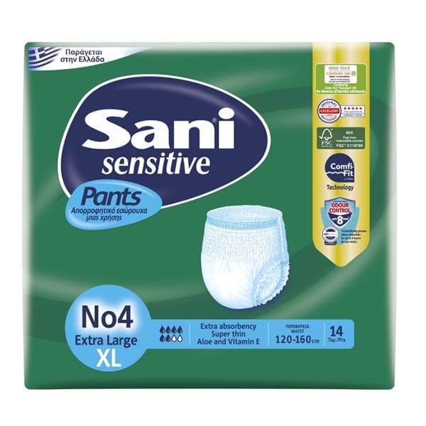 SANI sensitive pants βρακάκι ακράτειας No4 extra large 14τεμ