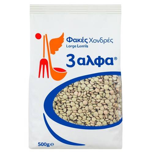 3ΑΛΦΑ φακές χονδρές 500gr