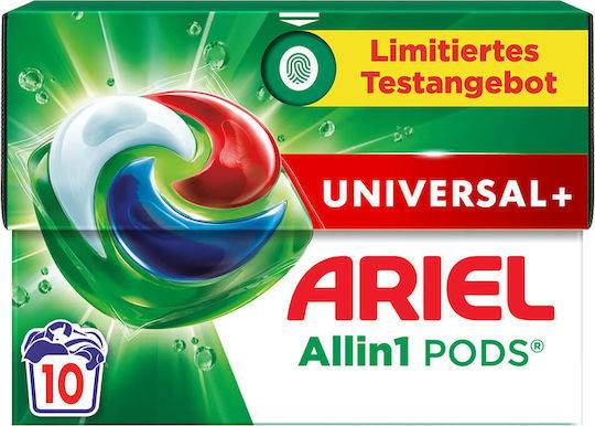 ARIEL PODS ΠΛΥΝΤΗΡΙΟΥ ΡΟΥΧΩΝ 10τεμ. - (UNIVERSAL)