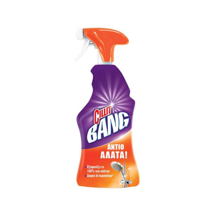 CILLIT BANG υγρό καθαρισμού για άλατα και βρωμιά με spray 500ml