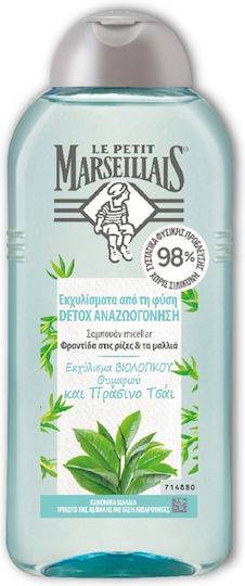 LE PETIT MARSEILLAIS ΣΑΜΠΟΥΑΝ 300ml - (ΘΥΜΑΡΙ και ΠΡΑΣΙΝΟ ΤΣΑΪ)