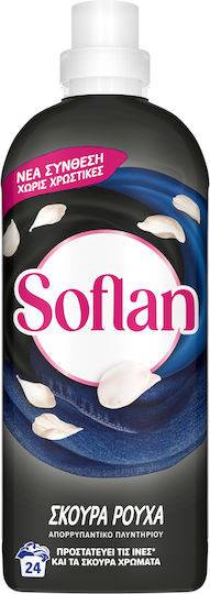 SOFLAN ΥΓΡΟ ΠΛΥΝΤΗΡΙΟΥ ΡΟΥΧΩΝ 24μεζ. (960ml) - (ΣΚΟΥΡΑ ΡΟΥΧΑ)