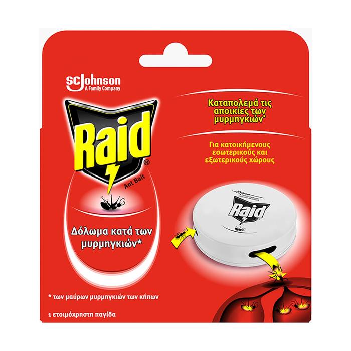 RAID δόλωμα για μυρμήγκια