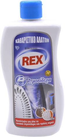 REX HELLAS καθαριστικό κατά των αλάτων για ατμοσίδερα 500ml