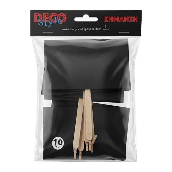 ΠΙΝΑΚΙΔΑΚΙ ΕΠΑΝ/ΜΟ ΣΕΤ 10ΤΕΜ 14Χ9CM