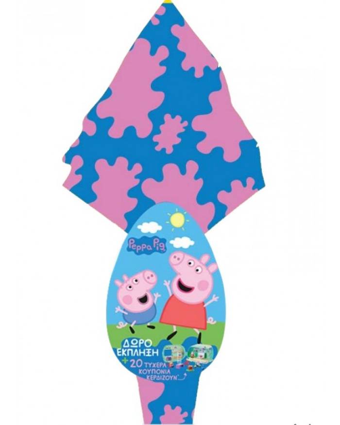 ΜΑΡΚΙΔΗΣ πασχαλινό σοκολατένιο αυγό peppa pig 160gr