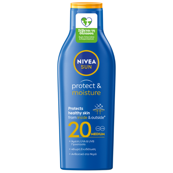NIVEA SUN (GR) ΑΝΤΗΛΙΑΚΟ ΓΑΛΑΚΤΩΜΑ PROTECT και MOISTURE FP20 200ml