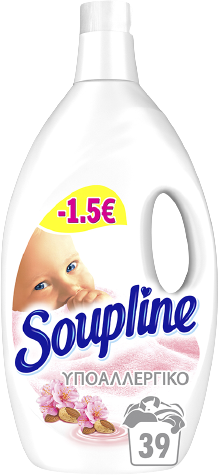 SOUPLINE μαλακτικό ρούχων υποαλλεργικό 50μεζ 4lt