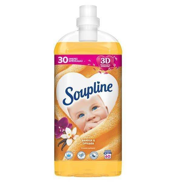 SOUPLINE ΣΥΜΠ/ΝΟ ΜΑΛΑΚΤΙΚΟ 60μεζ. (1,26lt) - (ΒΑΝΙΛΙΑ και ΟΡΧΙΔΕΑ)