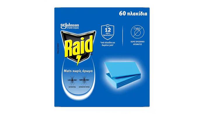 RAID ΠΛΑΚΙΔΙΑ ΓΙΑ ΚΟΥΝΟΥΠΙΑ ΧΩΡΙΣ ΑΡΩΜΑ 60TEM