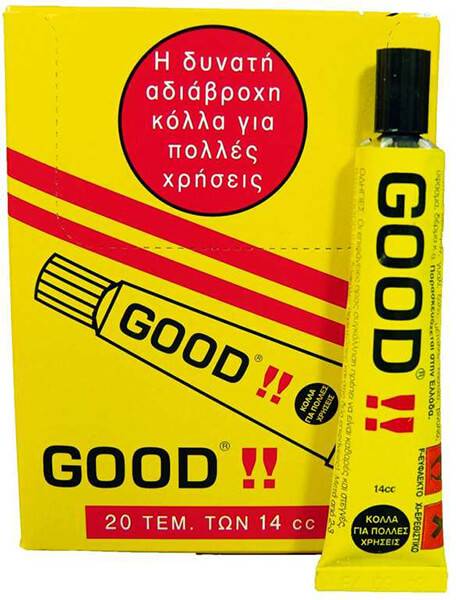 GOOD ΚΟΛΛΑ 14ML 20TEM