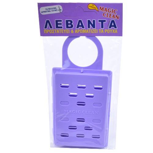 MAGIC CLEAN αρωματικό ντουλάπας ρούχων με άρωμα λεβάντας 1τεμ