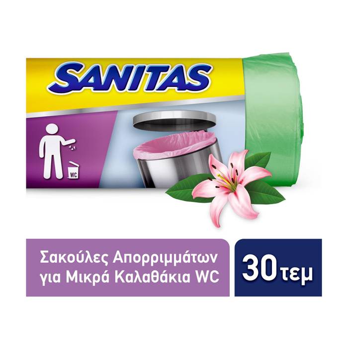 SANITAS σακούλες απορριμμάτων αρωματικές 46x56cm 25lt 30τεμ