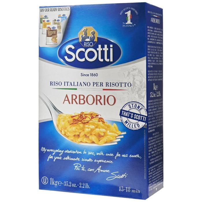RISO SCOTTI ρύζι arborio 1kg