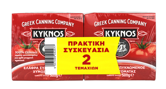 KYKNOS 2X500GR ΚΛΑΣΣΙΚΟΣ ΧΥΜΟΣ ΤΟΜΑΤΑΣ ΕΛ.ΣΥΜΠΥΚΝΩΜΕΝΟΣ