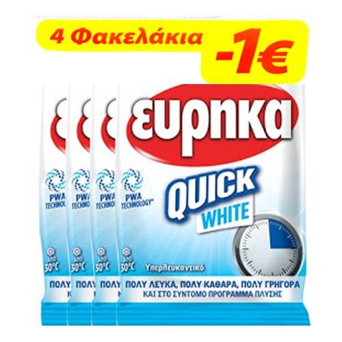 ΕΥΡΗΚΑ quick white υπερλευκαντικό ρούχων σε σκόνη 4x50gr