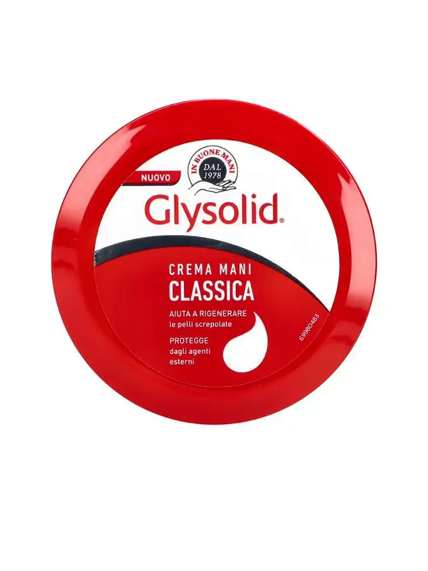 GLYSOLID ΚΡΕΜΑ ΧΕΡΙΩΝ BAZAKI 75ml ΚΛΑΣΣΙΚΗ