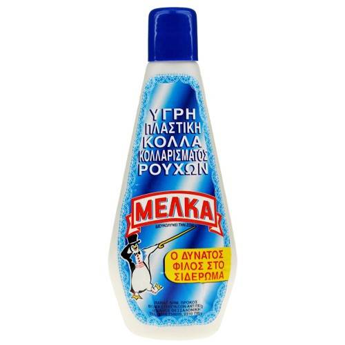 ΜΕΛΚΑ υγρή κόλλα κολλαρίσματος ρούχων 150gr