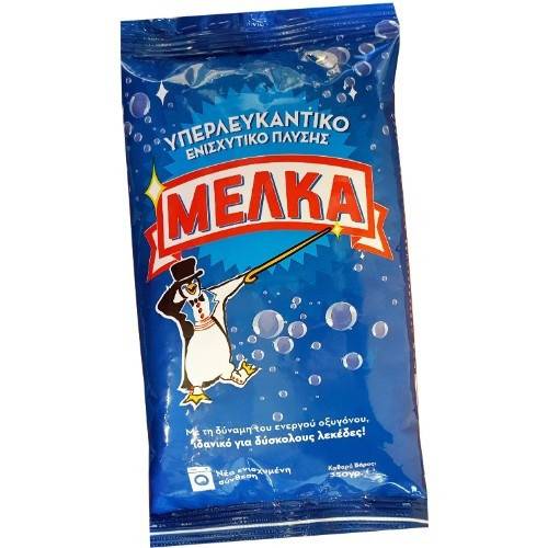 ΜΕΛΚΑ υπερλευκαντικό ρούχων 350gr