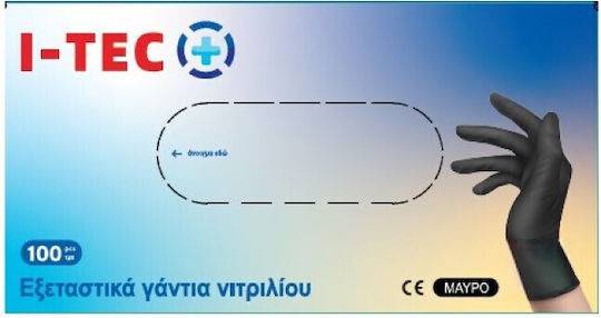 I-TEC 100ΤΕΜ ΕΞΕΤΑΣΤΙΚΑ ΓΑΝΤΙΑ ΝΙΤΡΙΛΙΟΥ ΜΑΥΡΑ (MEDIUM)